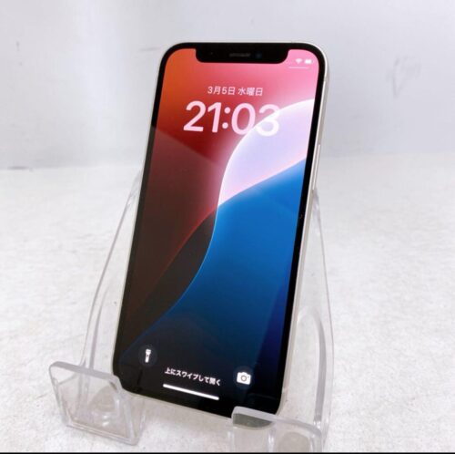 Apple iPhone 12 mini 64GB
